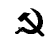 Hammer & Sickle